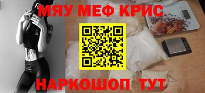 стаф Будённовск