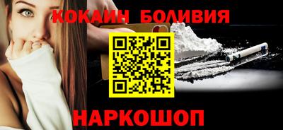 сатива Бугуруслан