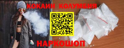 стаф Будённовск