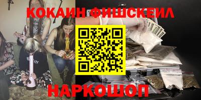 сатива Бугуруслан