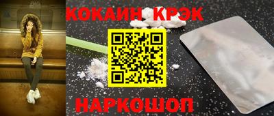 сатива Бугуруслан