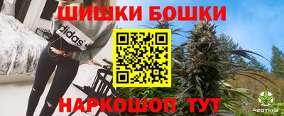сатива Бугуруслан