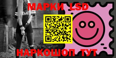 кокаин премиум Бузулук