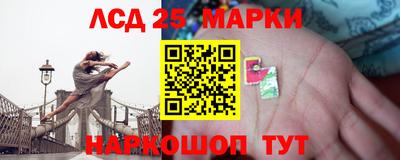 стаф Будённовск