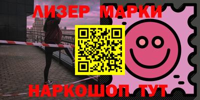 стаф Будённовск