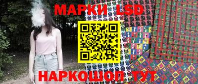 кокаин премиум Бузулук