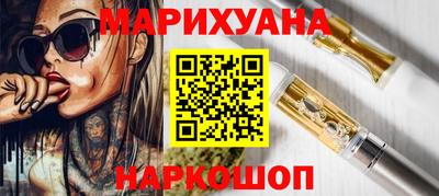 кокаин премиум Бузулук