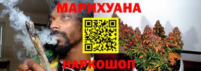 кокаин премиум Бузулук