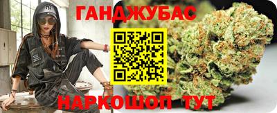 стаф Будённовск
