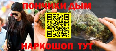 кокаин премиум Бузулук