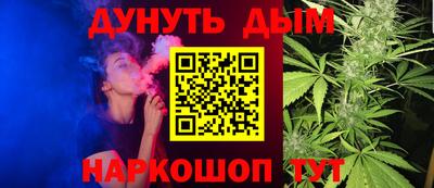 стаф Будённовск