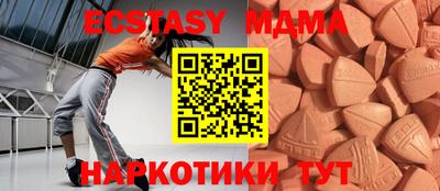 стаф Будённовск