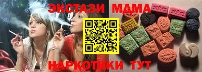 сатива Бугуруслан