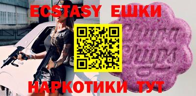 стаф Будённовск