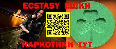 стаф Будённовск