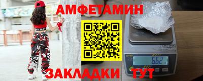 кокаин премиум Бузулук
