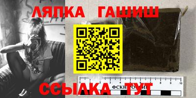 кокаин премиум Бузулук