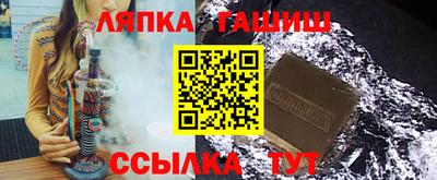 кокаин премиум Бузулук