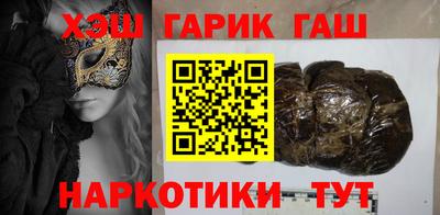 стаф Будённовск