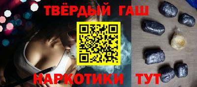стаф Будённовск